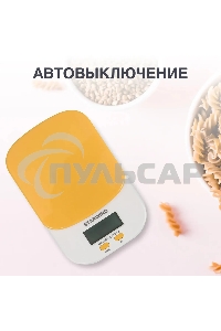 Весы кухонные Starwind SSK2158 макс.вес:2кг оранжевый