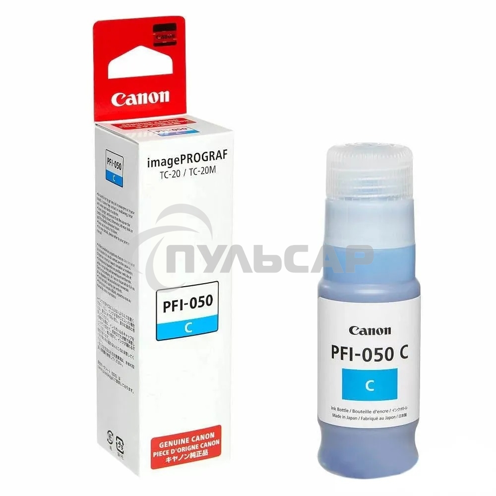 Картридж струйный Canon PFI-050C 5699C001 голубой (70мл) для Canon imagePROGRAF TC-20M