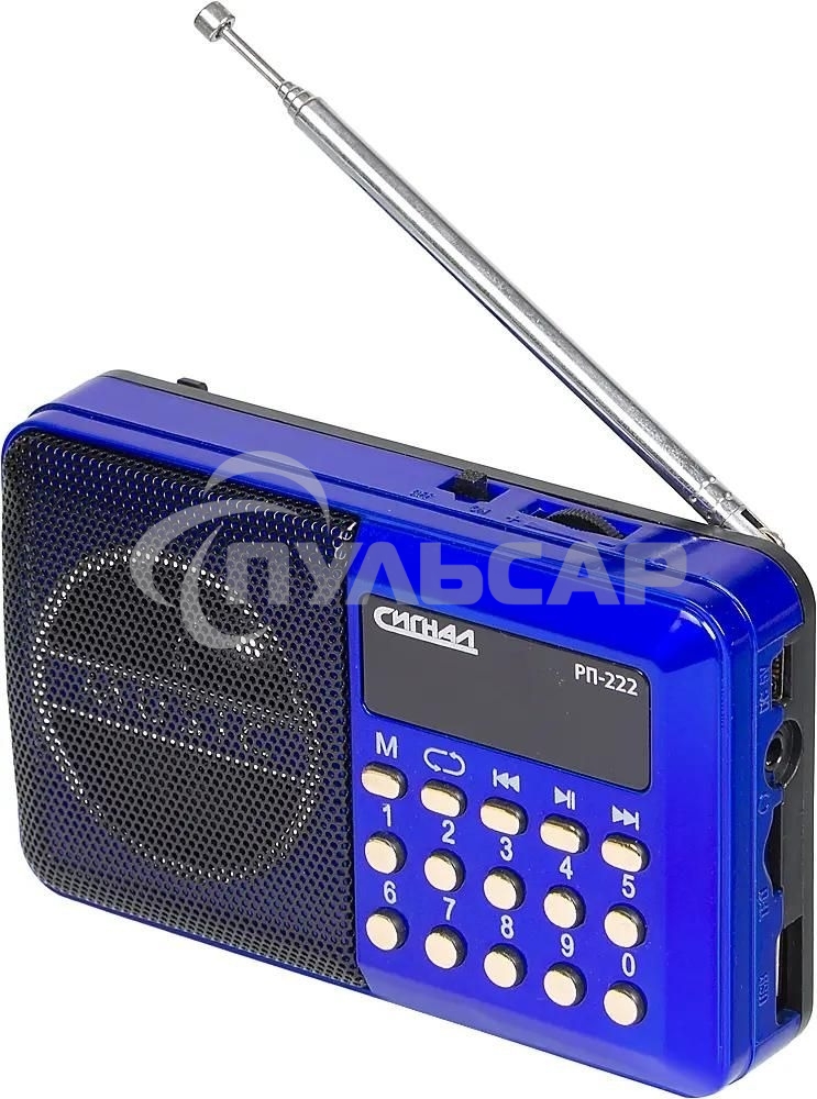 Радиоприемник Сигнал РП-222, USB, SD, дисплей