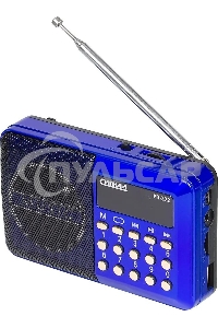 Радиоприемник Сигнал РП-222, USB, SD, дисплей