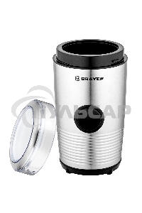 Кофемолка Brayer BR5101 150Вт, стальной