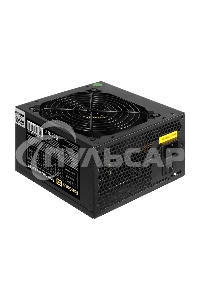 Блок питания ExeGate 850PPE (EX292162RUS-PC), 850В, 120мм, черный