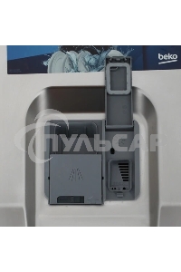 Встраиваемая посудомоечная машина Beko BDIS25961, черный, 44.8 см, 9 компл., 55 дБ, класс A