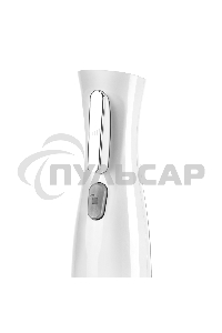 Блендер погружной Galaxy Line GL 2164, белый, 1200 Вт