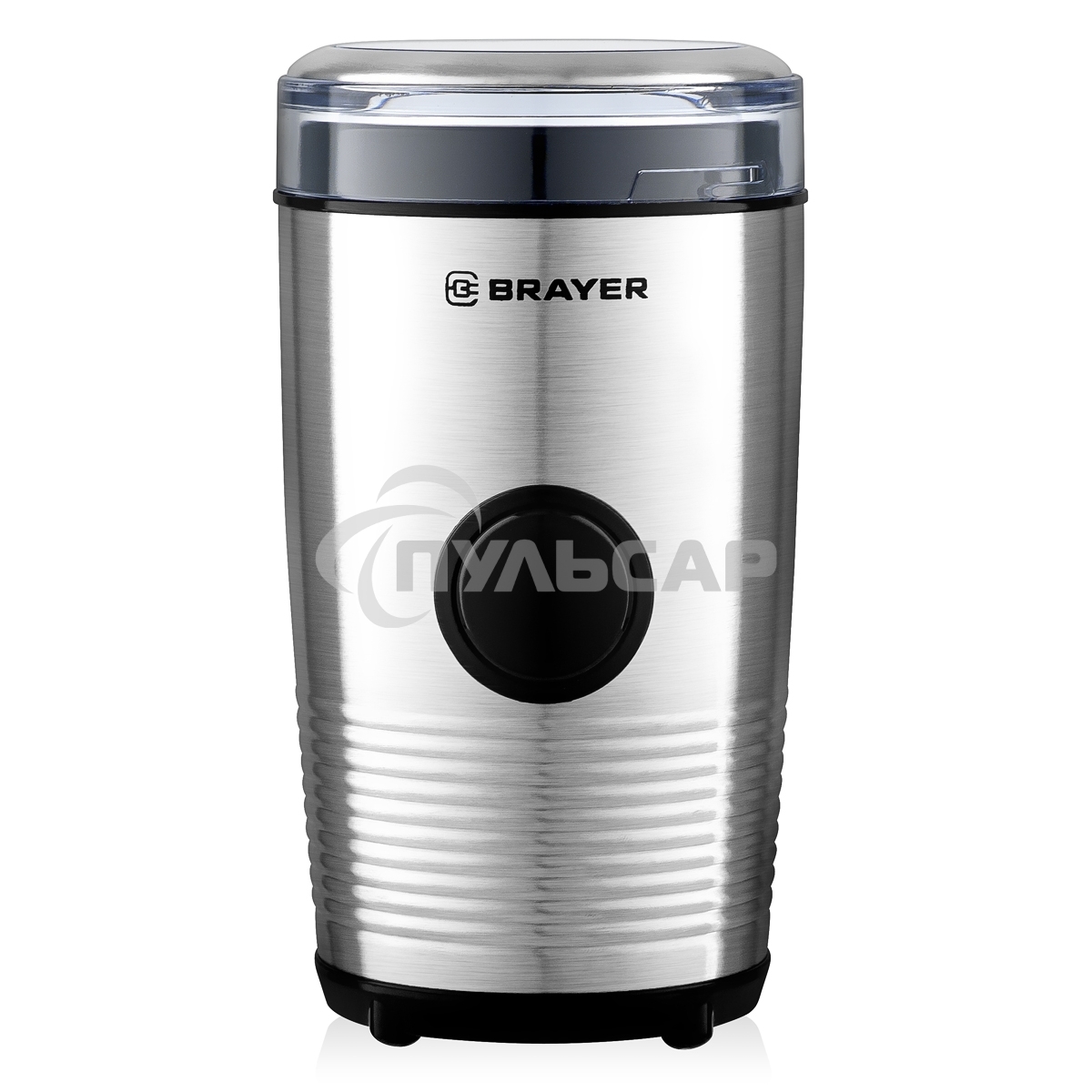 Кофемолка Brayer BR5101 150Вт, стальной