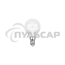 Лампа светодиодная Rexant 604-037 шарик (GL) 9,5 Вт E14 903 лм 2700 K теплый свет