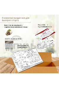 Газовая варочная панель Simfer H30V20W570 независимая, белый