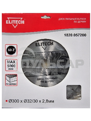 Диск пильный по дер. Elitech 1820.057200 d=300мм (циркулярные пилы) (упак.:1шт)