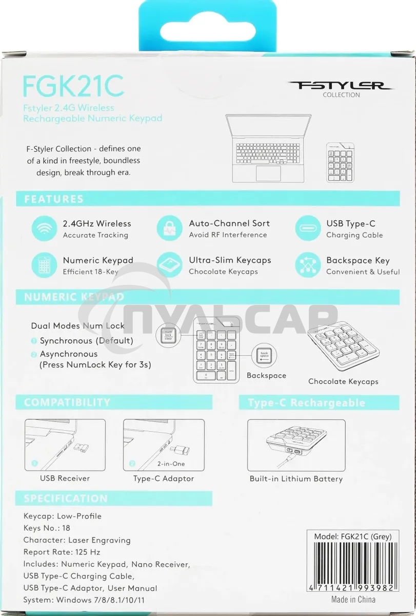 Числовой блок беспроводной A4Tech FGK21C, USB, Радиоканал, серый