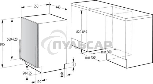 Встраиваемая посудомоечная машина Gorenje GV572D10, черный, 44.8 см, 11 компл., 44 дБ, класс A+++