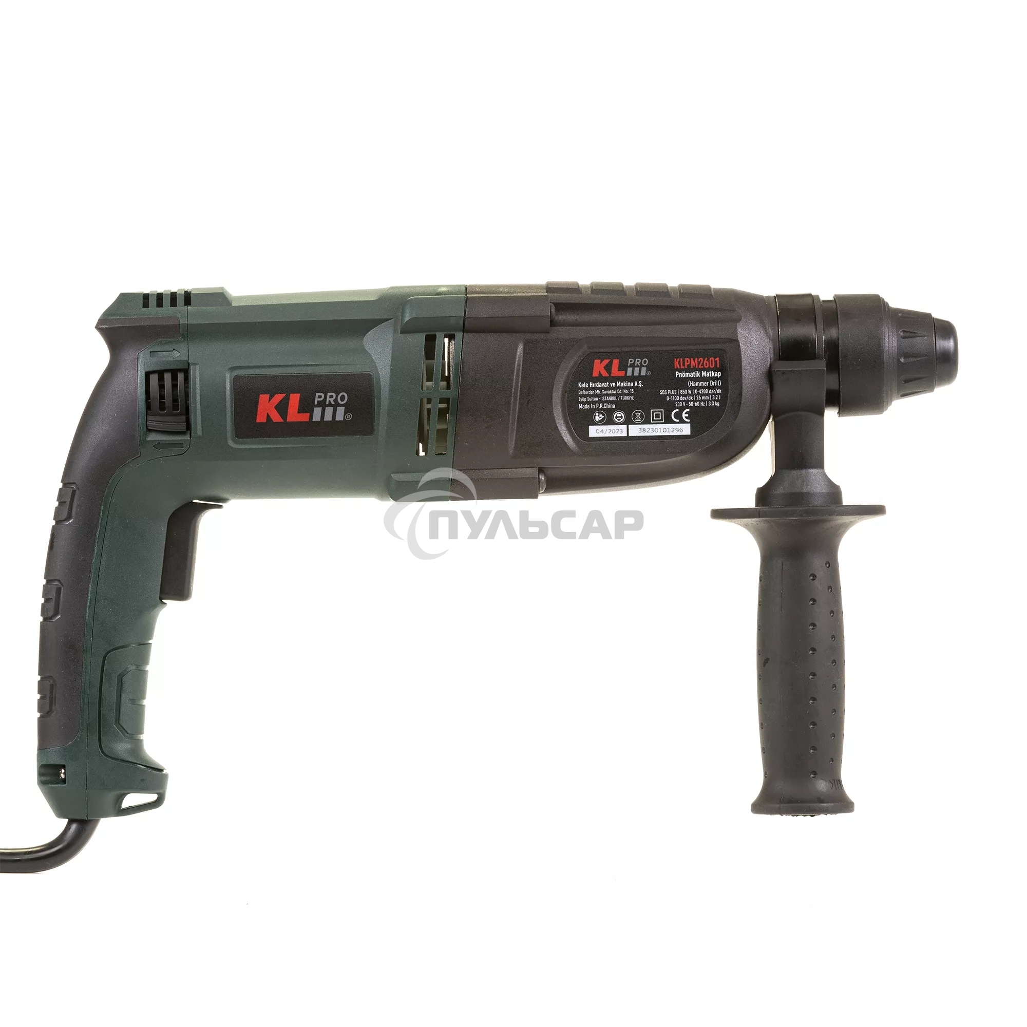 Профессиональный перфоратор KLPRO KLPM2601 (сеть, 850Вт, SDS Plus, 3,2Дж, 4200уд/мин)