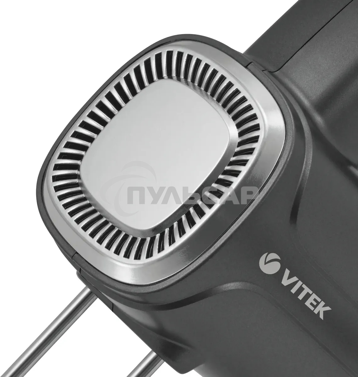 Миксер ручной Vitek VT-1482 1000Вт черный/серебристый