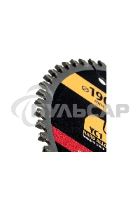 Пильный диск по алюминию Denzel ф190 х 20 мм, 64 зубьев 733767