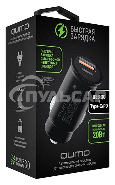 Автомобильное зарядное устройство Qumo All QC/PD (Charger 0088), USB + Type C черный