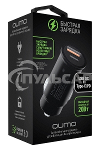Автомобильное зарядное устройство Qumo All QC/PD (Charger 0088), USB + Type C черный
