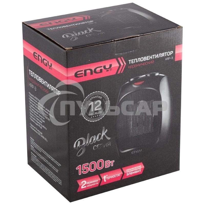 Тепловентилятор Engy KRP-3 черный (004399)