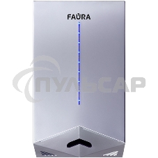 Сушилка для рук Faura FHD-1200G 1200Вт серый
