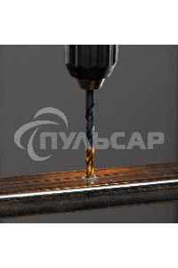 Сверло по металлу Denzel 7,5 мм, HSS-Tin, Golden Tip, 8 шт.