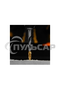 Сверло спиральное по металлу Denzel 10 x 133мм, Р6М5, Golden Tip, многогранная заточка