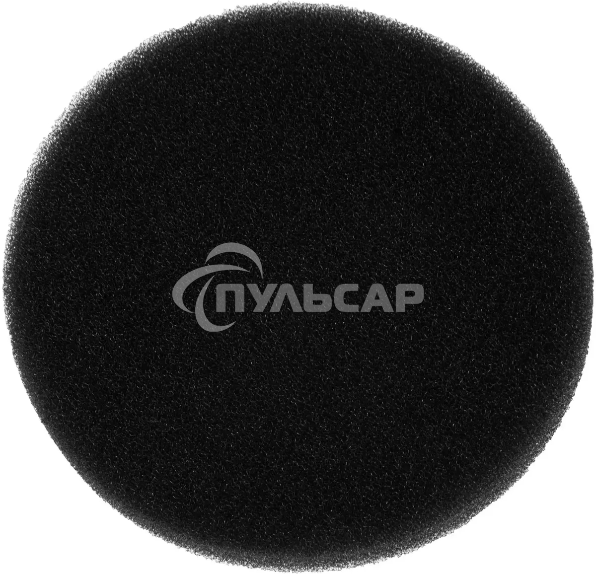 Пылесос паровой вертикальный Starwind SSV9550 темно-серый/голубой (черный/синий), питание от сети, 120 Вт, уборка влажная/паром/сухая, пылесборник 0.5 л