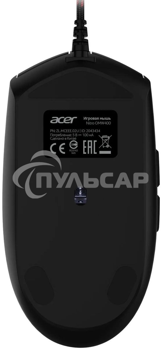 Мышь проводная Acer Nitro OMW400 черный, 6400 dpi, USB, кнопки - 6