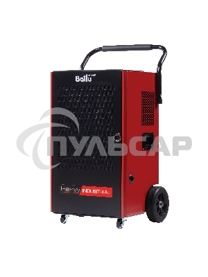 Осушитель воздуха промышленный мобильного типа Ballu BDI-100L
