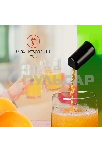 Соковыжималка центробежная Starwind SJ2236 500Вт рез.сок.:400мл. зеленый/белый