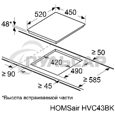 Электрическая варочная панель HOMSair HVС43BK Hi-Light, независимая, черный