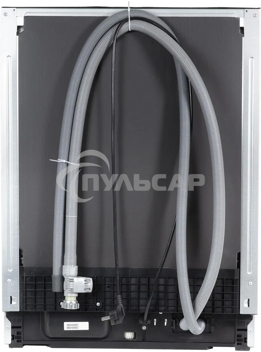 Встраиваемая посудомоечная машина Zigmund & Shtain DW 308.6, черный, 59.6 см, 14 компл., 49 дБ, класс A++