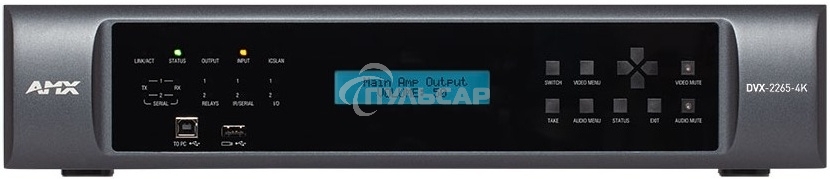 Презентационный коммутатор 6х2 HDMI 4K/60 FG1906-0201 AMX DVX-2265-4K