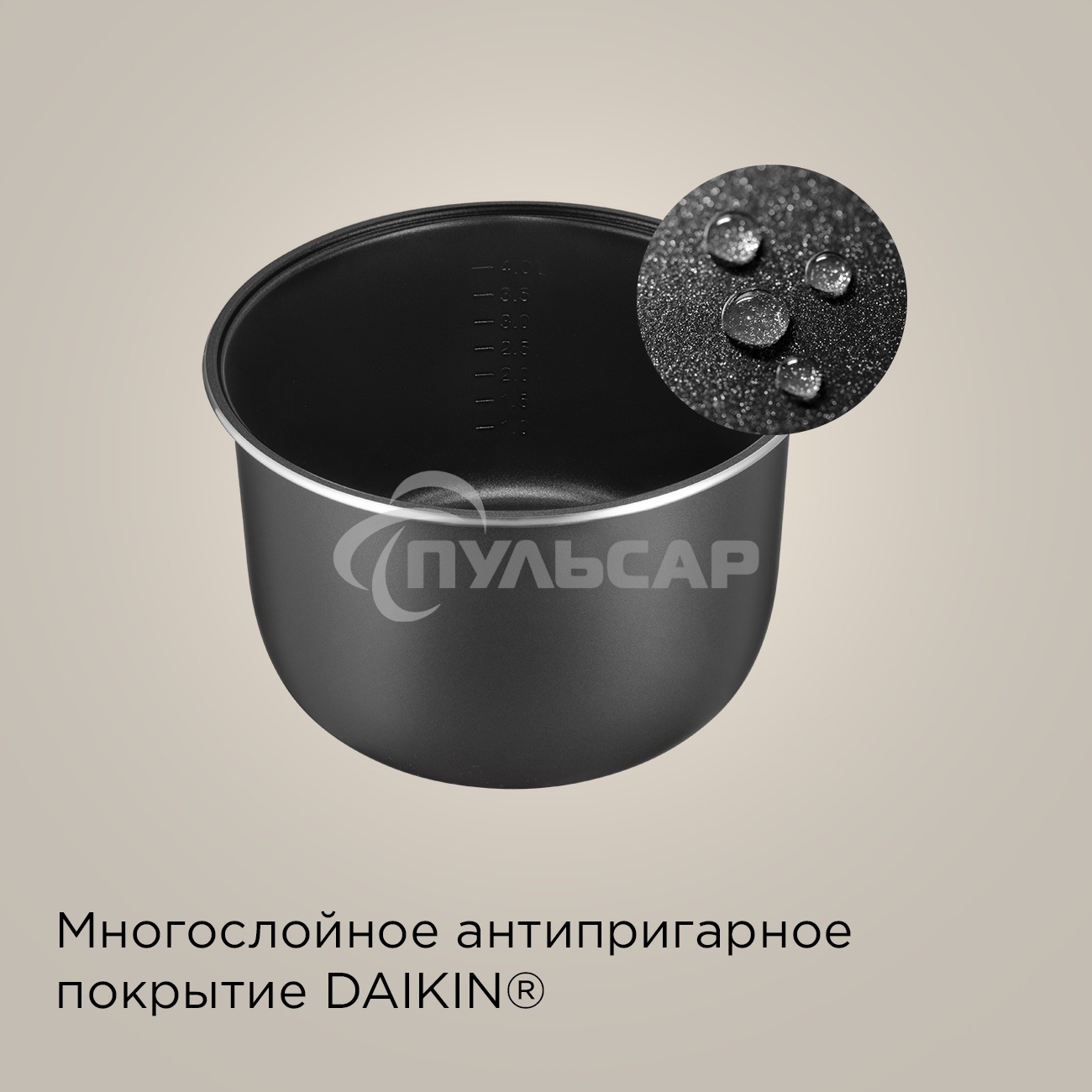 Мультиварка Redmond MC100S 860 Вт, 5 л, 12 программ, черный/ металлик