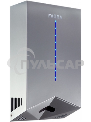 Сушилка для рук Faura FHD-1200G 1200Вт серый