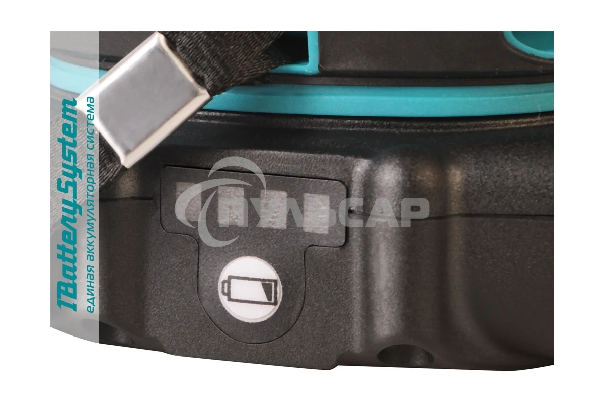 Дрель-шуруповерт Sturm CD3620, Аккумуляторная, 20В, 2 АКБ, Кейс