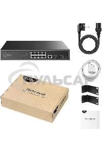 Коммутатор Cudy GS2008S2 (L2) 8x1Gbит/с 2SFP управляемый