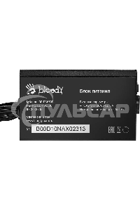 Блок питания Bloody BD-PS650B, 650Вт, 80 PLUS Bronze, 120мм, черный