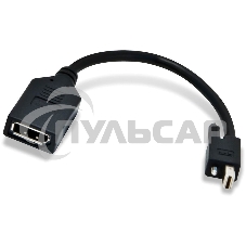 Переходник Sapphire W010-0051-00, CABLE, MINI DISPLAY PORT(M) TO STD DISPLAY PORT (F) W/LATCH-130MM
