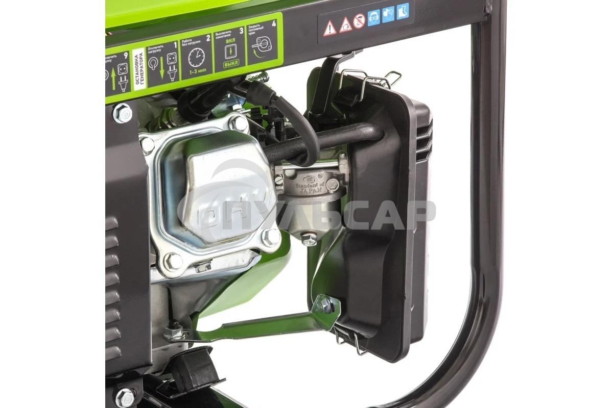 Электрогенератор бензиновый СИБРТЕХ БС-2800, 2.5 кВт, 95 дБ, 39.6 кг