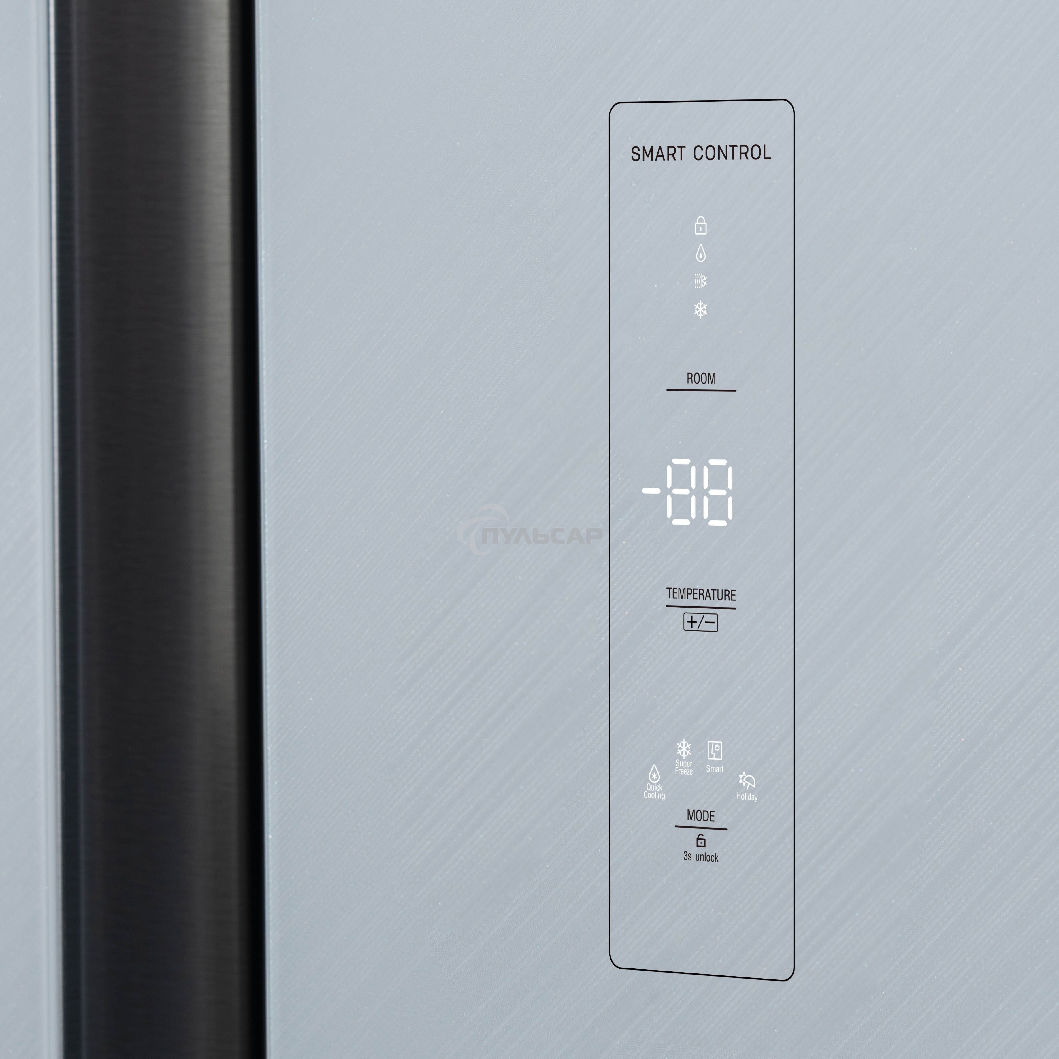 Холодильник Бирюса SBS 541 TWG текстурированное белое стекло двухкамерный 343/198 л морозилка слева, NoFrost, Side-by-side