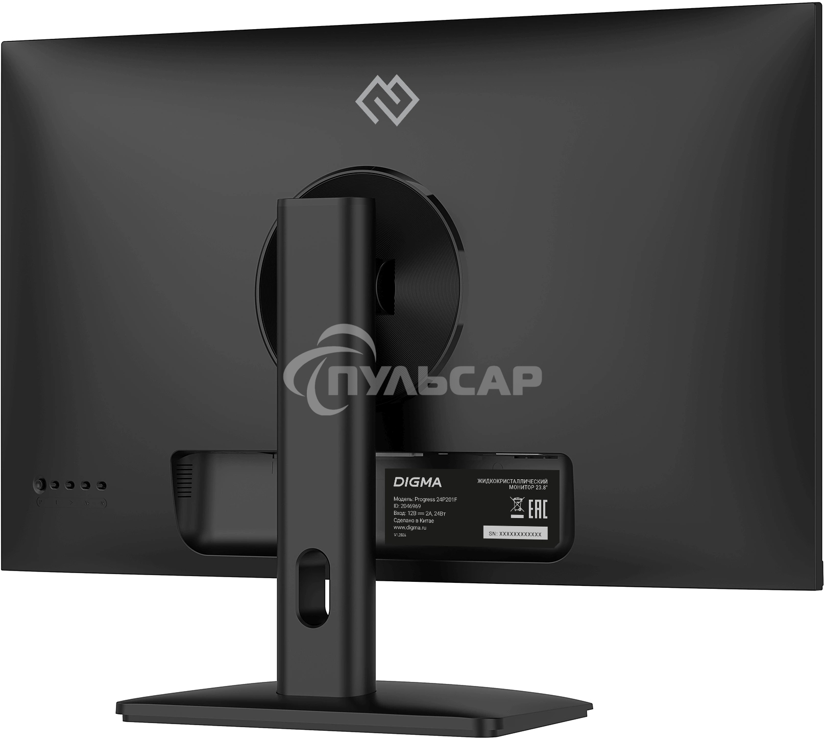 Монитор 23.8