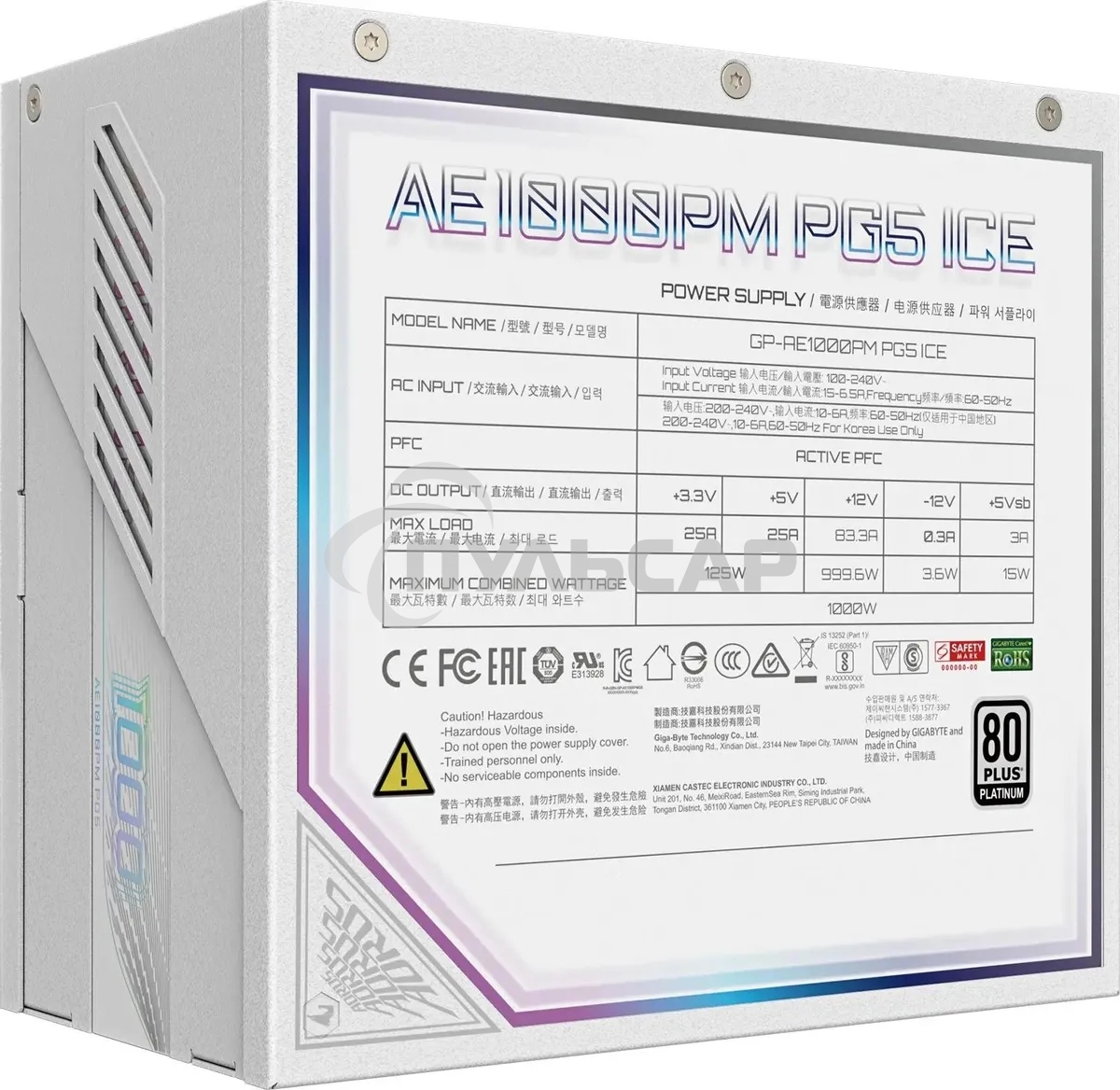 Блок питания Gigabyte ATX 1000W GP-AE1000PM PG5 ICE Gen.5 80 PLUS platinum (20+4pin) APFC 120мм fan 16xSATA Cab Manag RTL