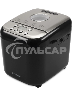 Хлебопечь Hyundai HYBM-3087 600Вт черный/серебристый