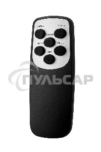 Тепловентилятор BRAYER BR4896