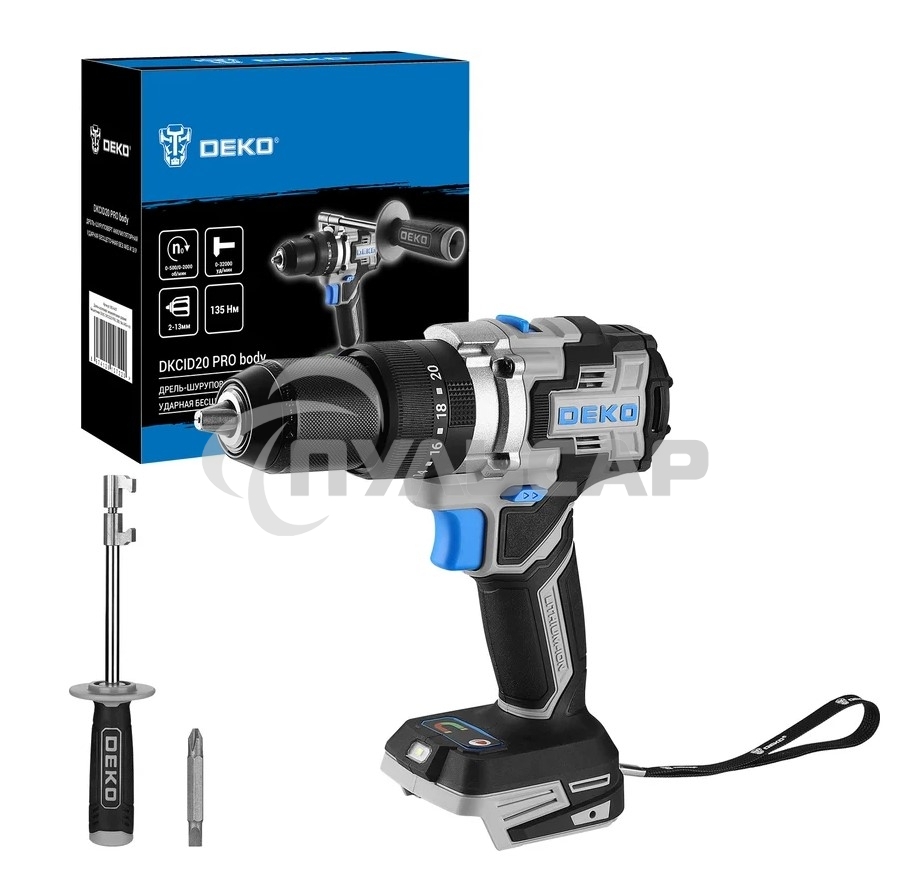 Дрель-шуруповерт Deko DKCID20 PRO 063-4457, Аккумуляторная, 20В, Без АКБ и ЗУ, Кейс, Ударная