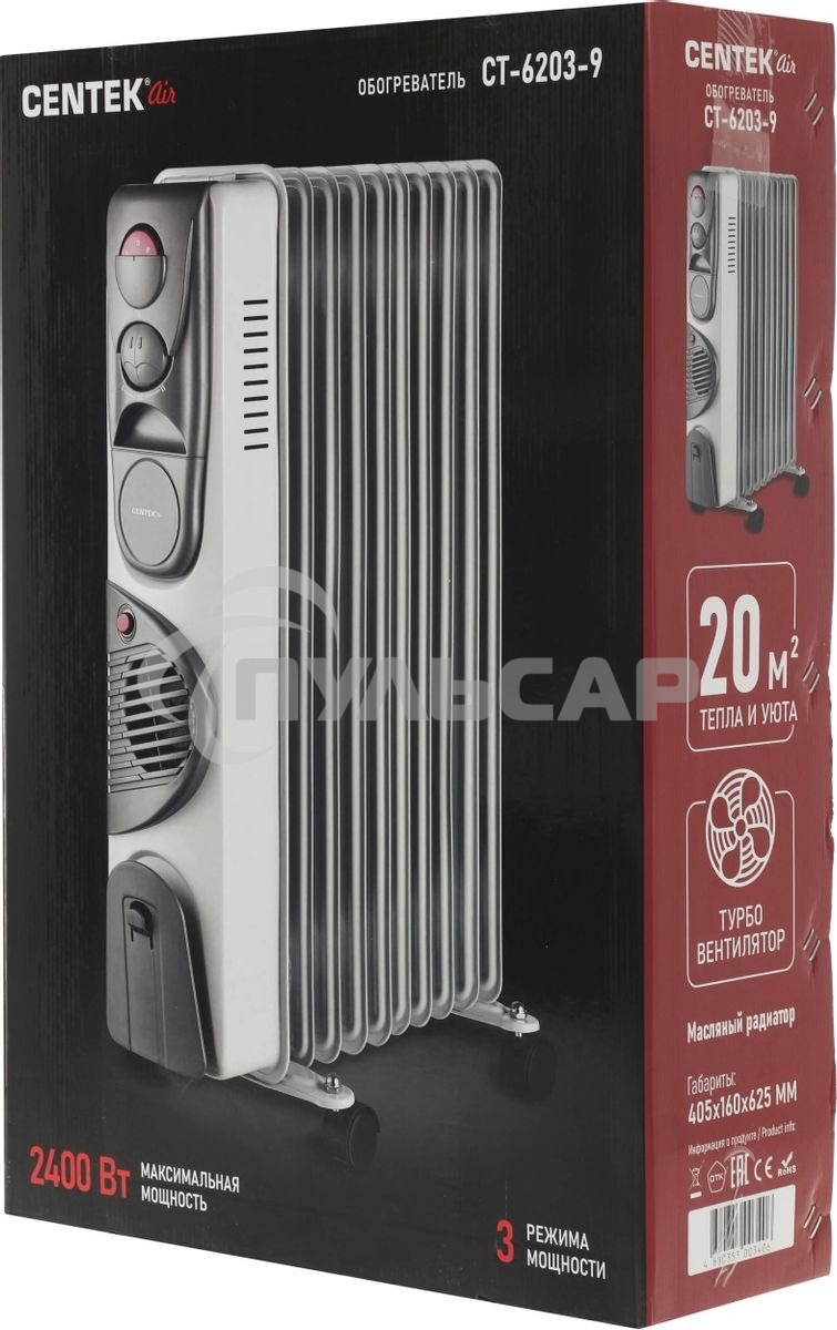 Обогреватель масляный Centek CT-6203-9 (9 секций) белый, 2400 Вт, 20 м2, 3 режима, термостат