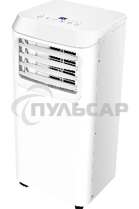 Кондиционер мобильный Hyundai HPAC-12-2 12000 BTU, 35 м², 64 дБ, охлаждение, осушение, белый