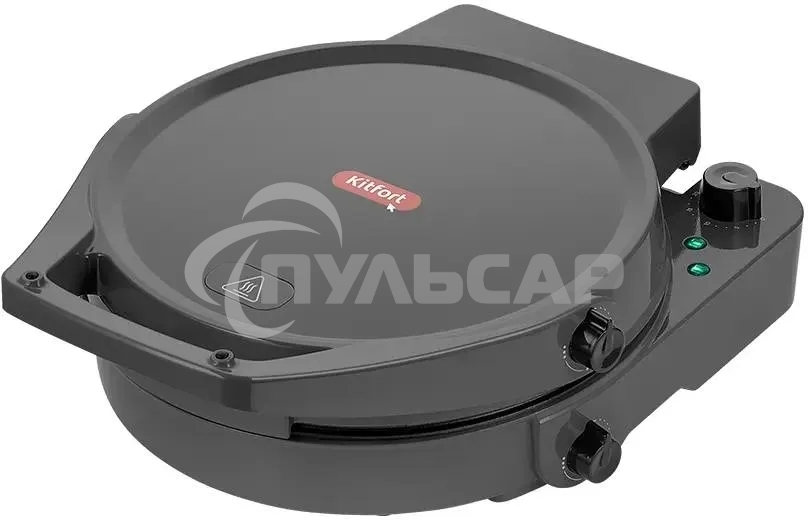 Пиццамейкер Kitfort КТ-4637 1800Вт серый/черный