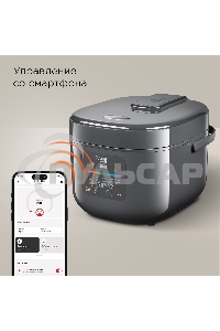 Мультиварка Redmond MC100S 860 Вт, 5 л, 12 программ, черный/ металлик