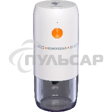 Кофемолка LEONORD LE-1734 белая (106668)