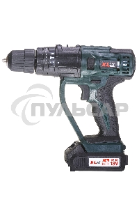 Профессиональный беспроводной мульти сет KLPRO KLMS18-20 4в1 реноватор/уд шуруповерт/диск пила/лобзик (18В, Li-ion-2шт, 2.0А·ч,З/У, сумка + 20 аксес)