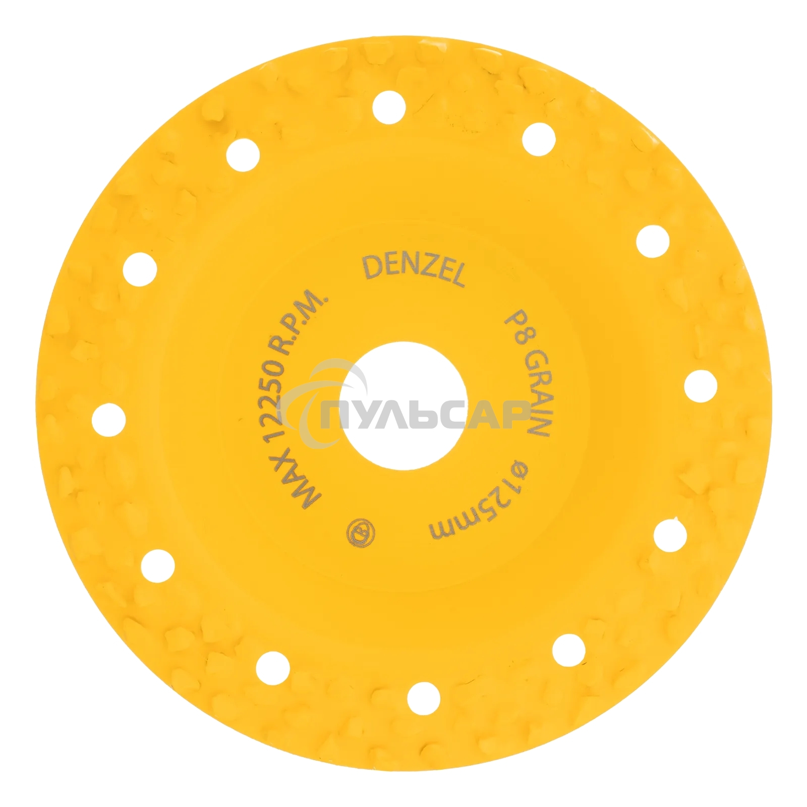 Чашка твердосплавная зачистная Denzel 125 мм, плоская, крупное зерно #8